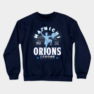 Mainichi Orions Crewneck Sweatshirt